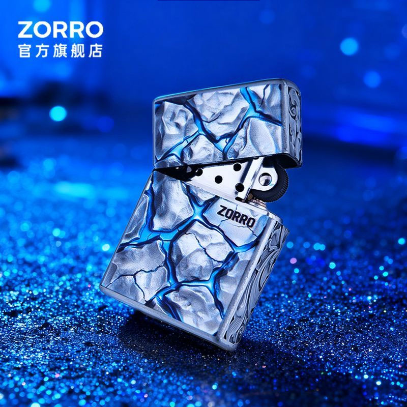Zorro's New Grinding Wheel Ker - Lighter Insert Zippo recension och pris