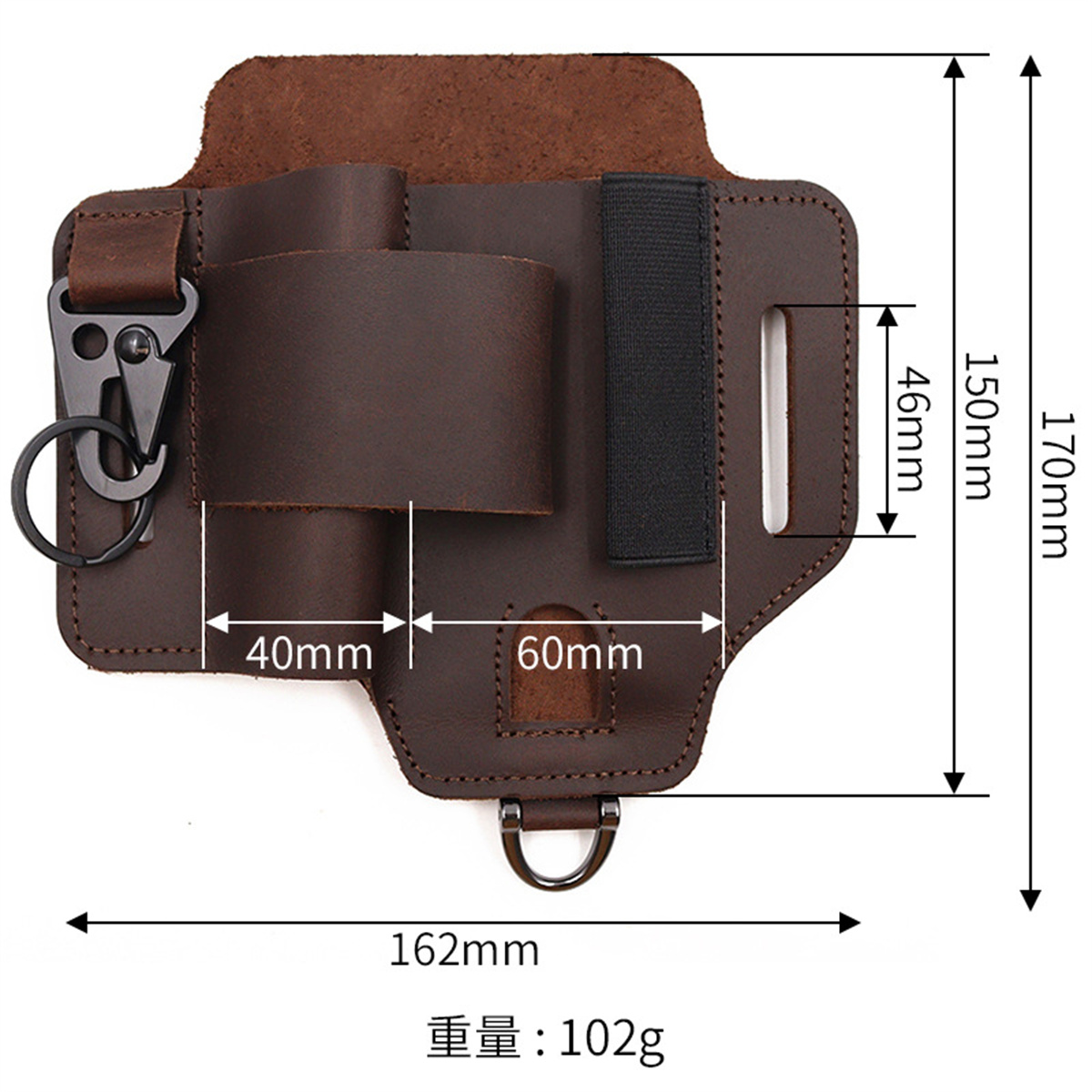 EDC Tactical Tool Holster Wild - Edc Deep Carry recension och pris